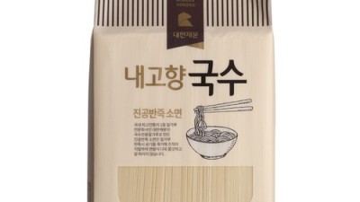 곰표진공소면 후기: 솔직한 맛과 가성비 후기! ✨